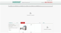 Desktop Screenshot of horron.com